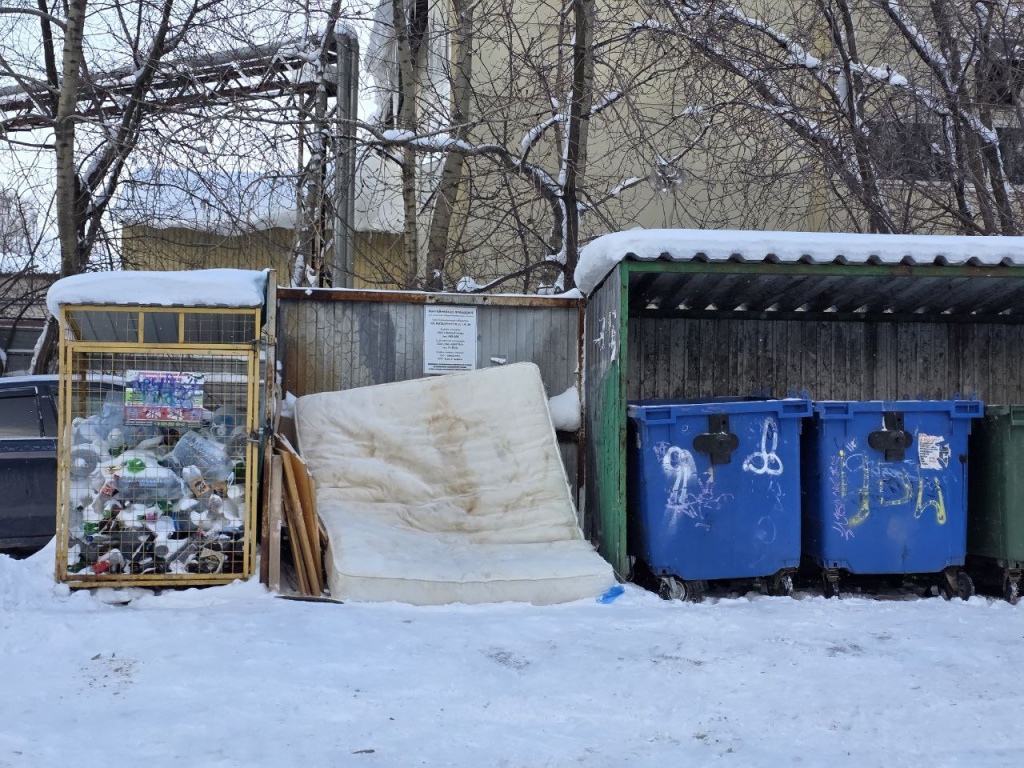 мусор матрас.jpg мусор матрас.jpg