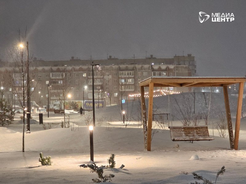 скамья зима погода парк серпантин.jpg скамья зима погода парк серпантин.jpg